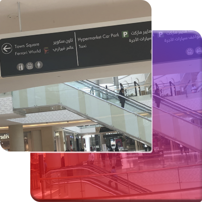 Digital Signage Companies